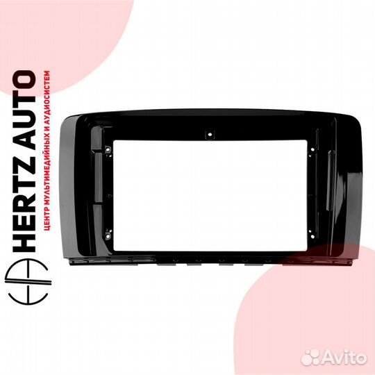 Переходная рамка Mercedes Benz R-Class F1 2005-17