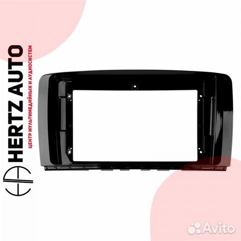 Переходная рамка Mercedes Benz R-Class F1 2005-17