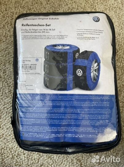 Чехлы для хранения колес Volkswagen