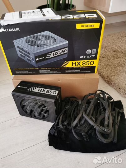 Corsair hx850