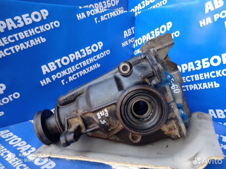 Задний редуктор Bmw E60 седан M47D20T 2005