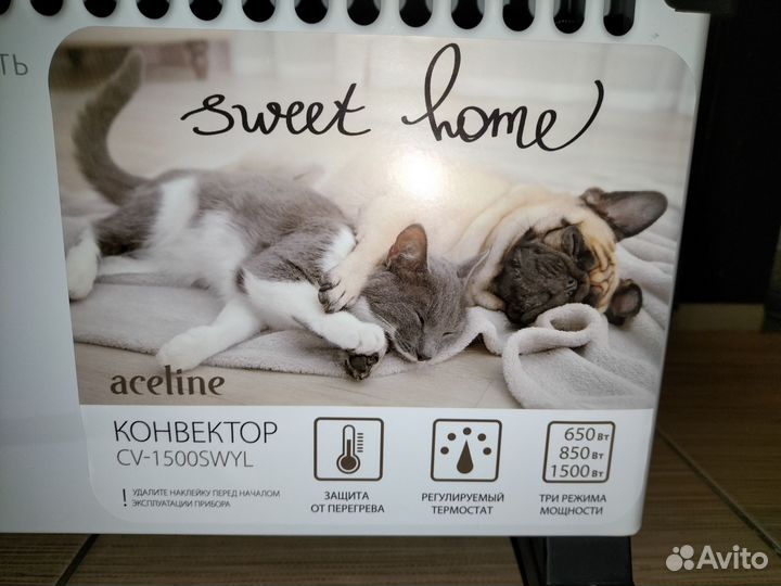 Конвектор электрический