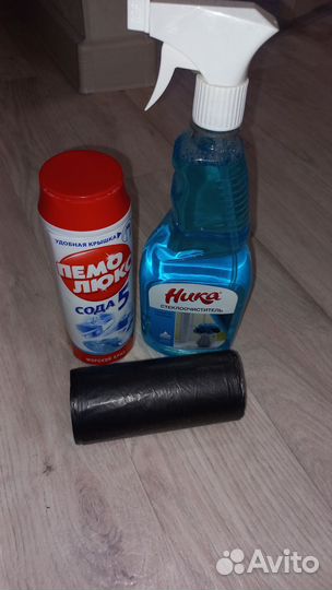 Средство чистящее