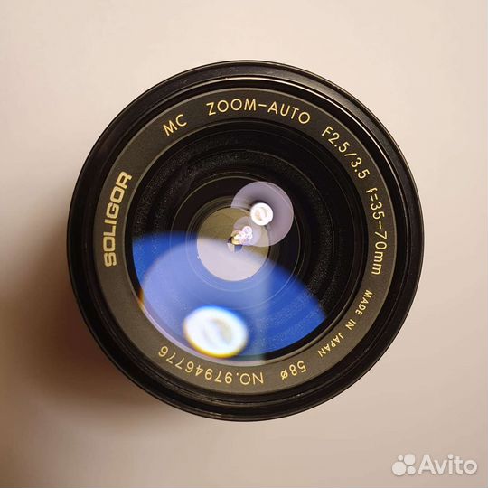 Soligor MC Zoom 35-70mm f2, 5/3,5 (Y/C)