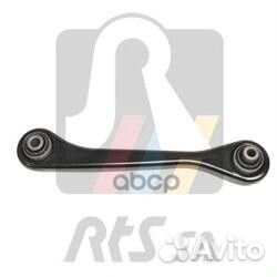 95-05308-1 рычаг задней подвески нижний правый
