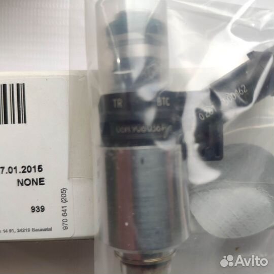 Топливная форсунка Amarok/Beetle/CC/Sharan