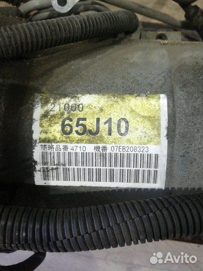 АКПП Suzuki Grand Vitara TD54W J20A 2007