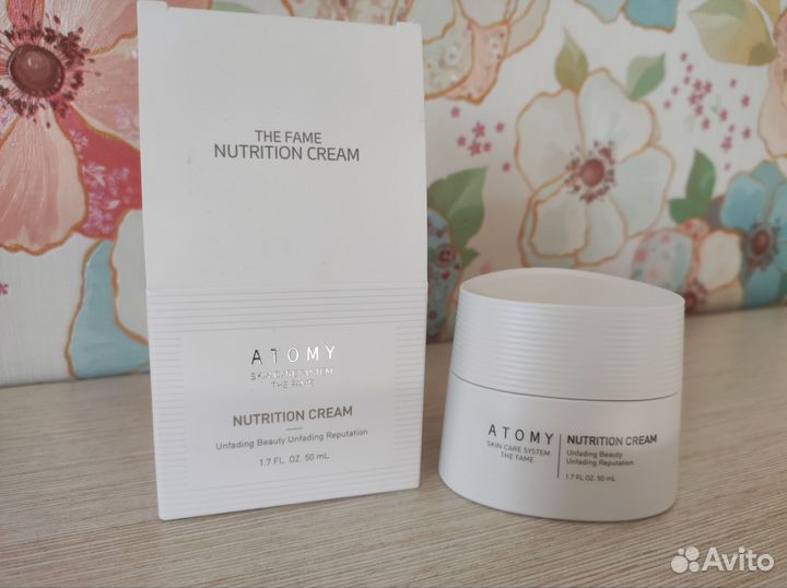 Корейская косметика Atomy
