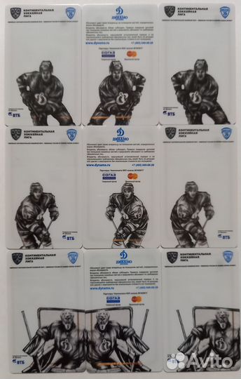 Абонемент на матчи хк Динамо Москва 2016-17