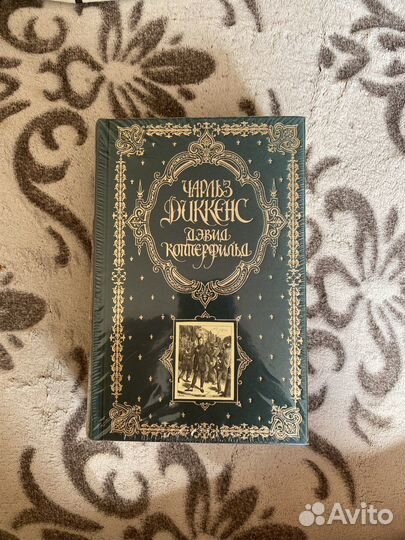 Книга Ч.Диккенс 