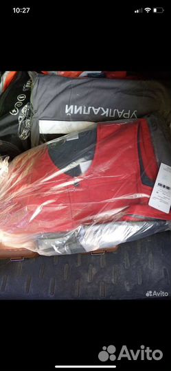 Спецодежда