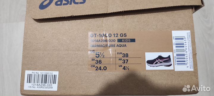 Asics Кроссовки GT-1000 12 GS, Tarmac/Pur, EU38