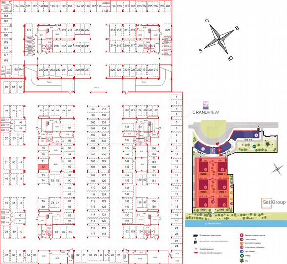 Машиноместо