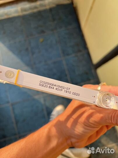 CC02500D410V02/07 50E20 8X4 4S1P 1910 OD20