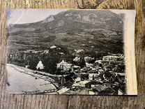 Старинные открытки Крым