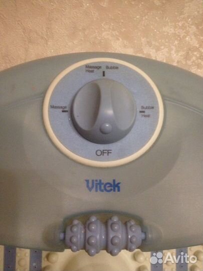 Гидромассажная ванночка для ног vitek