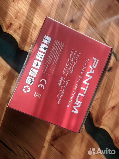 Картридж Pantum TL-5120