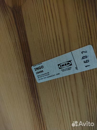 Стол IKEA