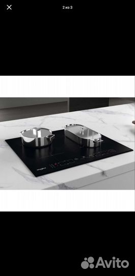 Индукционная панель Whirlpool WB B3960 BF