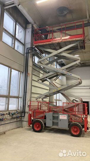 Дизельный ножничный подъёмник в аренду 14.5 м