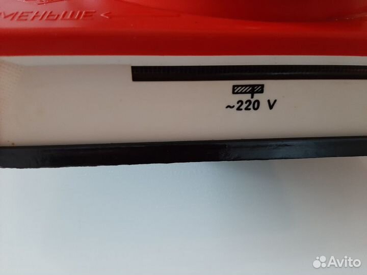 Стабилизатор напряжения бу СССР