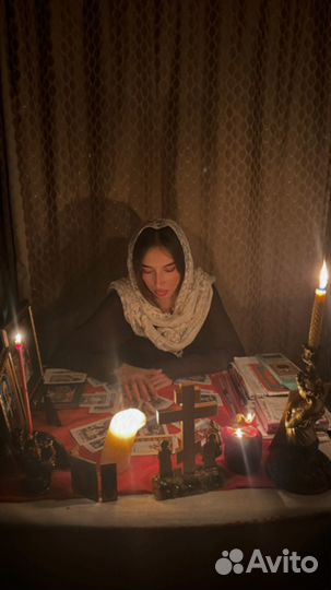 Гадание на картах предсказания любовный приворот