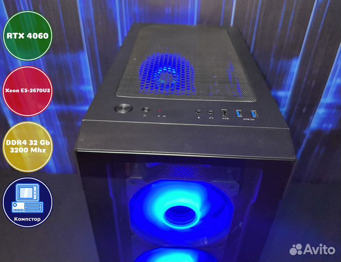 Игровой пк новый 2670V3-RTX4060-32DDR4-HQS15680-X99