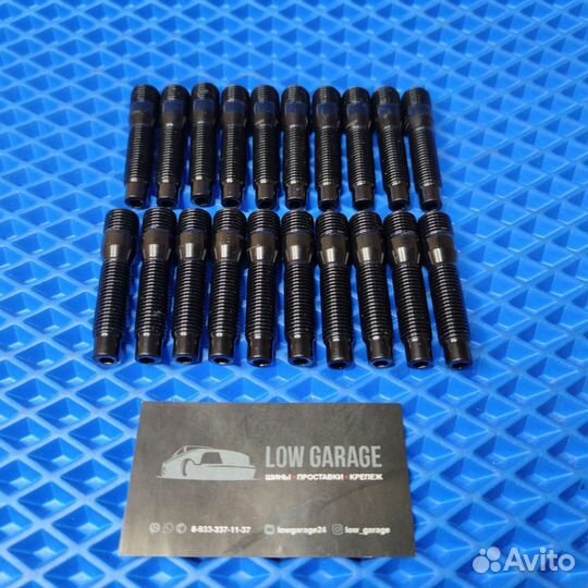 Шпильки 14х1.5 - 12х1.5 20шт переходные для Vag