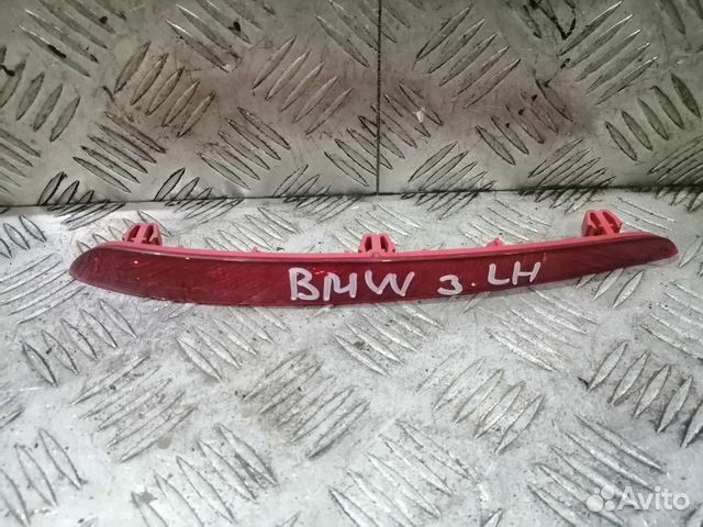 Отражатель заднего бампера BMW 5 G30