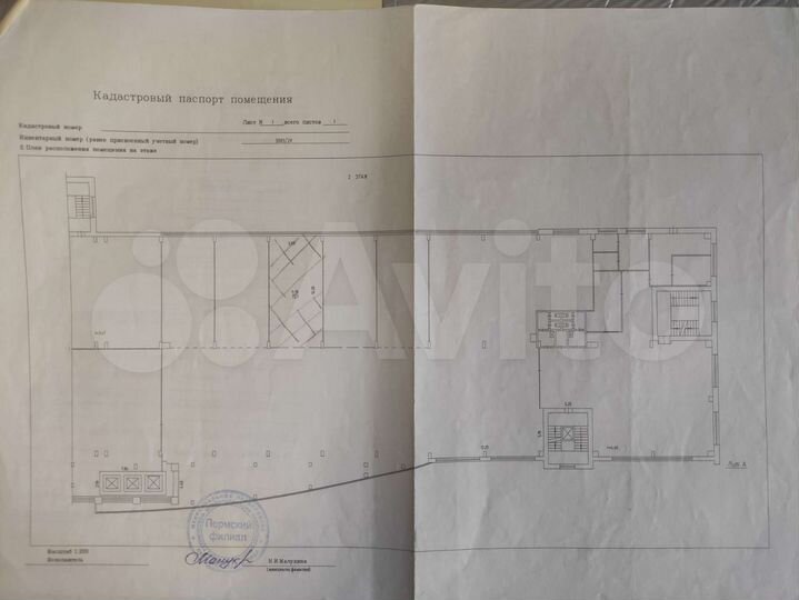 Торговая площадь, 72.1 м²