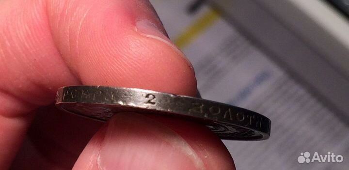 50 копеек 1922 года, 100 лет РСФСР серебро