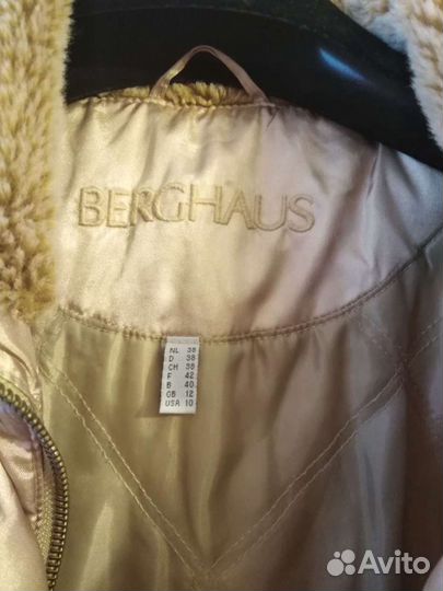 Куртка женская