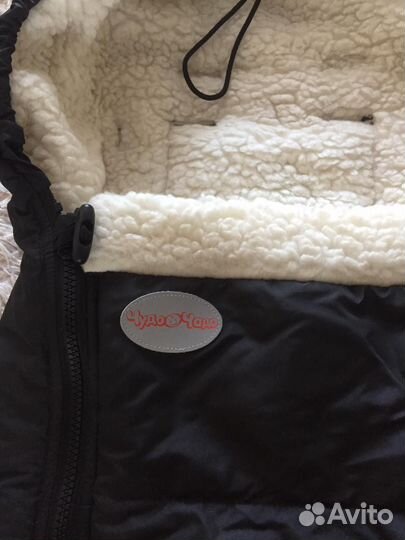 Зимний конверт в коляску