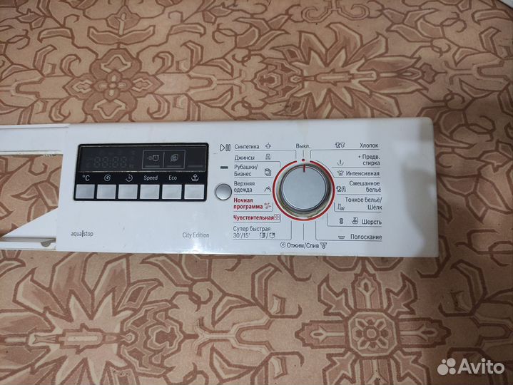 Силовой модуль управления стиральной машины bosch