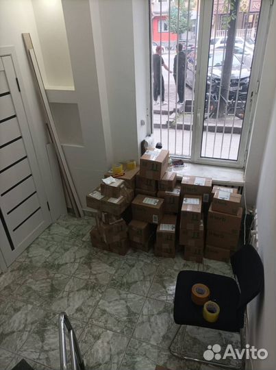 Привезу айхерб в Россию