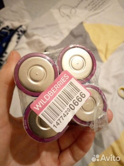 Батарейки алкалиновые LR20 размер D