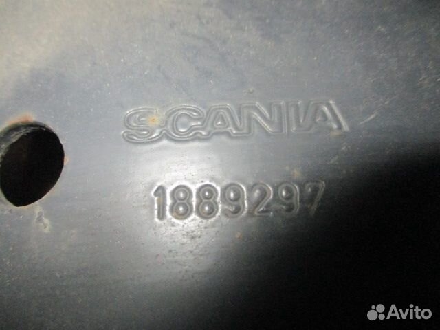 Петля подножки обслуживания Scania 1889297