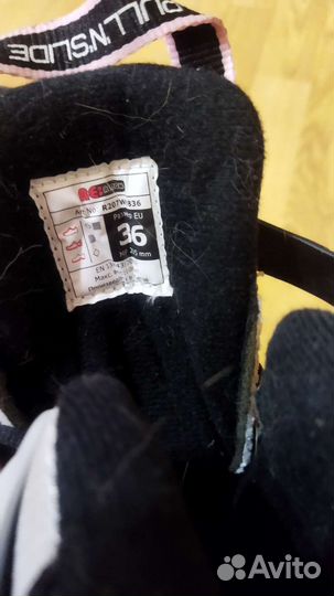 Роликовые коньки женские