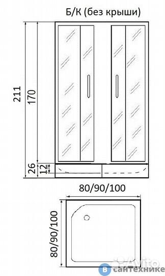 Ограждение River morava XL 100/26 мт + поддон
