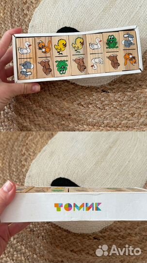 Игрушки для детей 2-5 лет