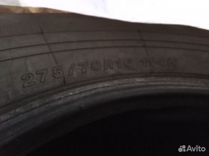 Yokohama Geolandar X-AT 275/70 R16 27K