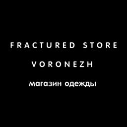 Fractured store