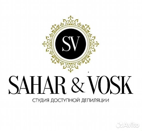 Администратор салона красоты