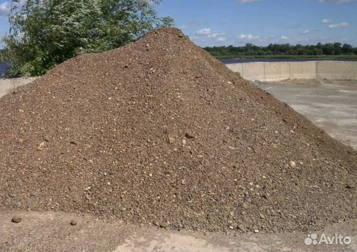 Пгс С доставкой