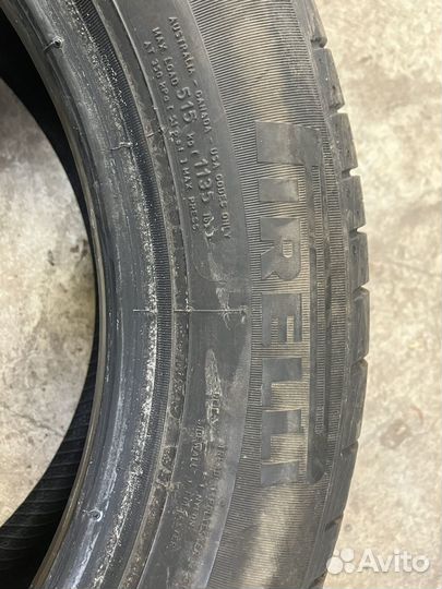 Pirelli Cinturato P1 Verde 195/55 R15 85H