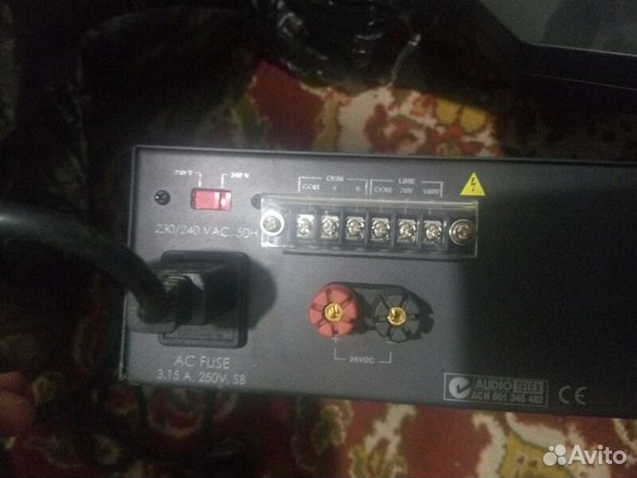 Усилитель Amis 120P профессиональный и Микшер. Все