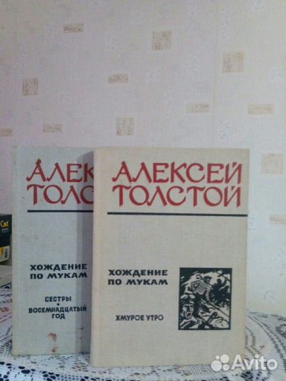 Продам книги