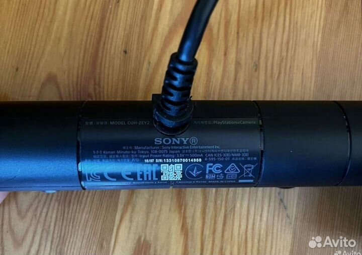 Камера для sony playstation 4