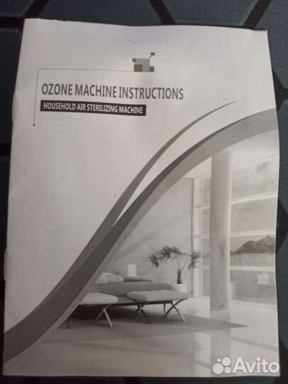 Озонатор Промышленный 48 гр. Ионизатор очиститель