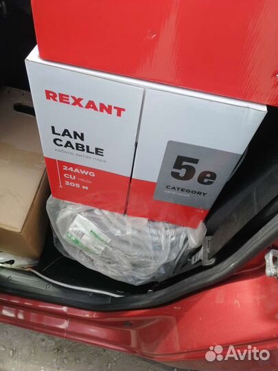 Кабель витая пара UTP 5e медь внешний